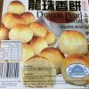 Dragon Pearl Biscuits 338g
