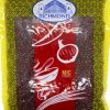 Red Beans 1kg Richmond Brand