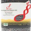 Red Ant  Black Glutinous Rice 1kg