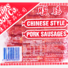 Tran's Chinese Sausage 375g