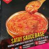 Satay Dipping Sauce Premix 50g