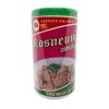 Rosneung Chicken Seasoning Powder 1kg