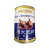 Awona Water Chestnut Whole 567g