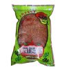 Crushed Chilli Seedless 1kg